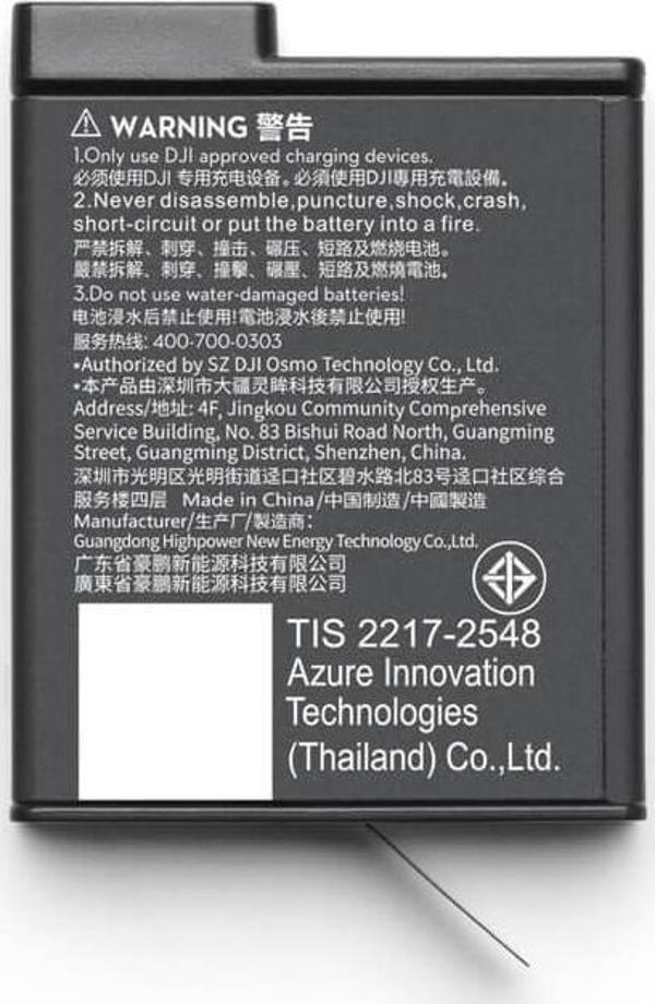 Osmo Action Extreme Batarya Plus (1950 mAh) - Image 1