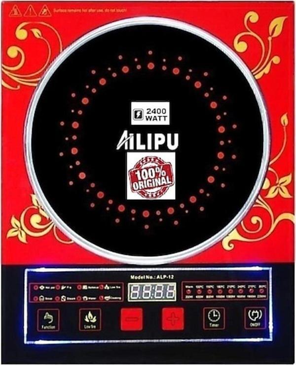 Ailipu Alipu 1. Kalite Lazer Elektrikli Ocak Watt Alp-12 - Image 1