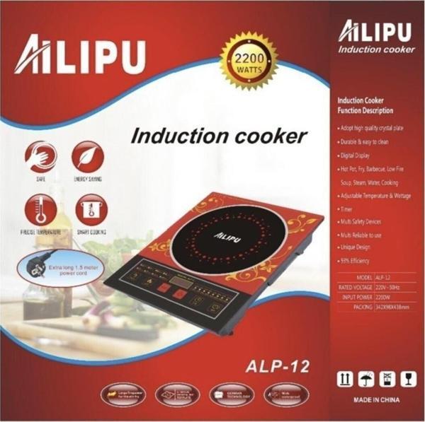 Ailipu Elektrikli Ocak - Image 1