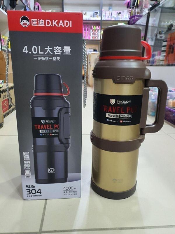 VACUUM 4 Litre Termos Gold Rengi - Image 1