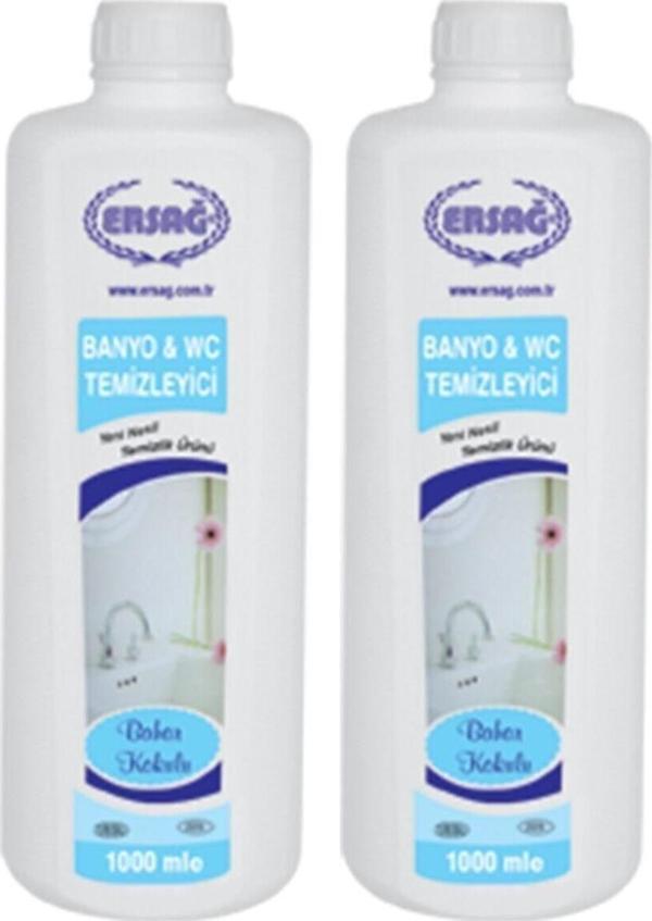 Ersağ Banyo Vs - Image 1