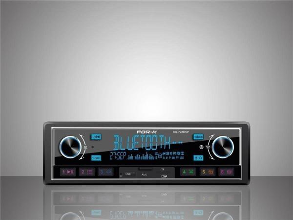 For-X Xq-728Dsp Oto Teyp 4 Amfi Çıkışlı Profesyel Ürün - Image 1