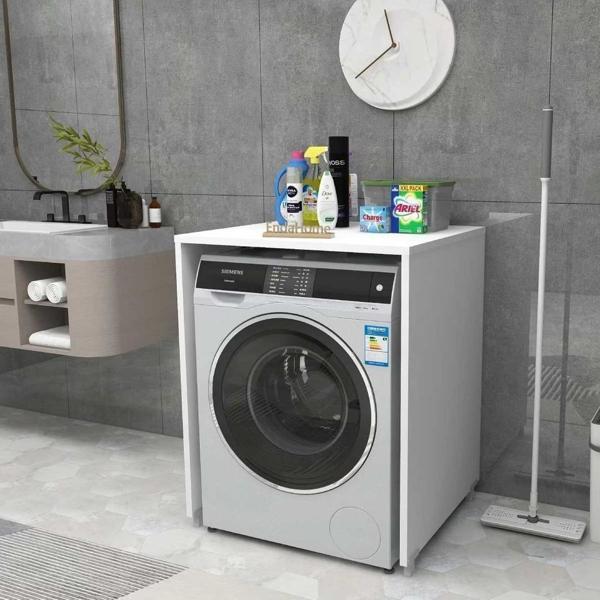 Reyo Home Enda Çamaşır ve Kurutma Makinesi Dolabı Kapaksız Mat Beyaz 89 x 65 cm - Image 1