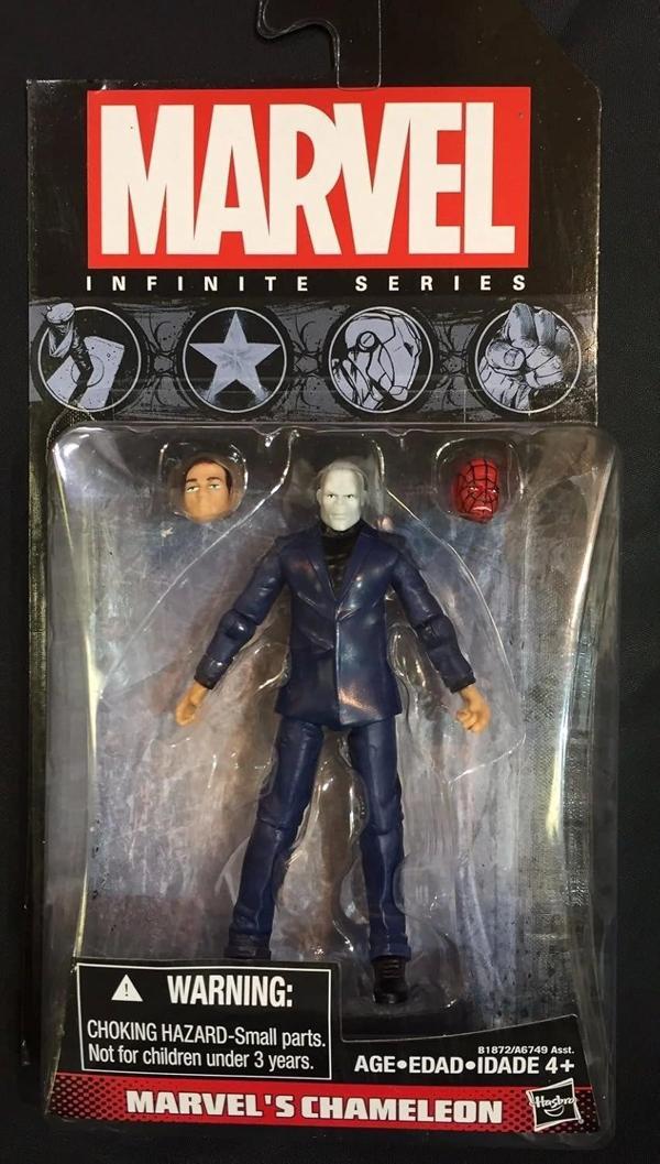 Marvel İnfinite Chameleon - 9 cm - Image 1