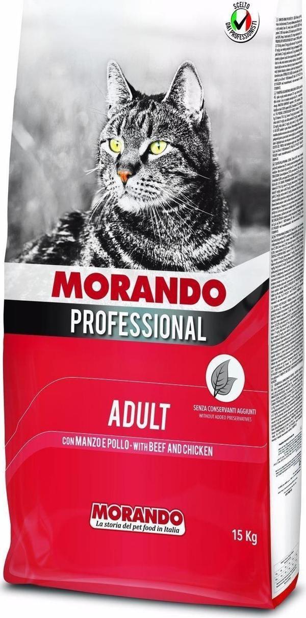 Morando Yetişkin Kedi Maması-Biftekli&Tavuklu 15Kg - Croquettes-Beef Chıcken-Adult Cat - Image 1