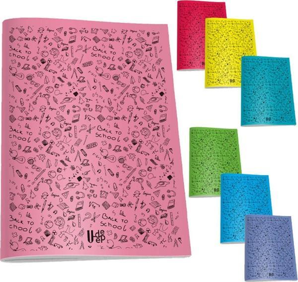 Umut U-Deep A4 Pp Kapak Defter 80 Yaprak Çizgili 12'li - Image 1