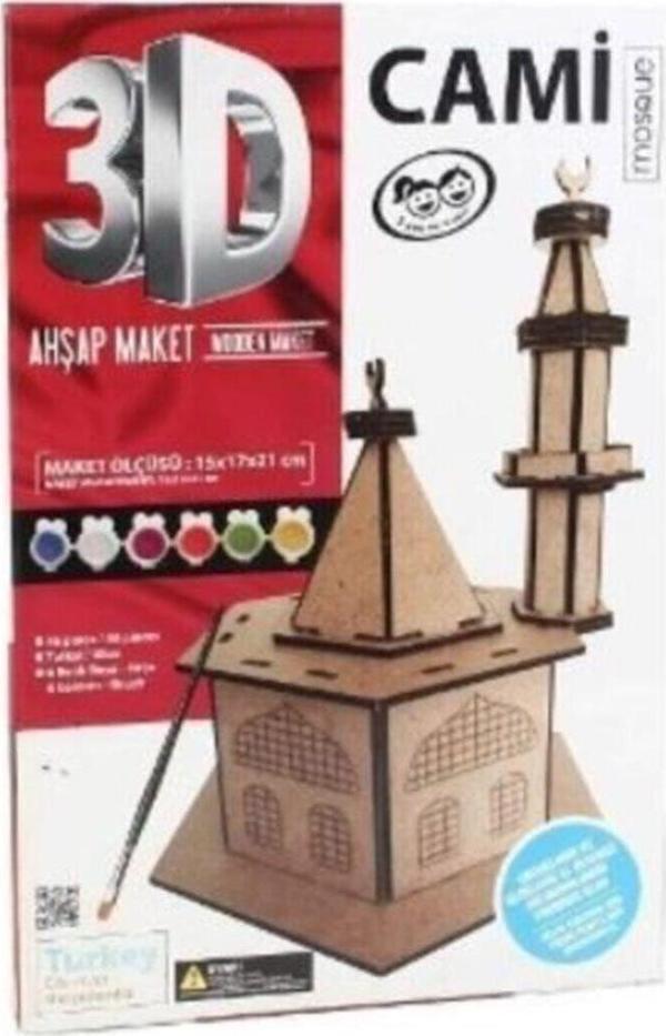 Kumtoys Kum Toys 3D Ahşap Maket (Cami) - Image 1