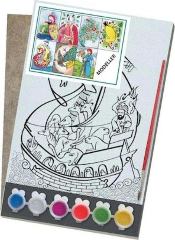 Toptan Bulurum Kumtoys Padişah Figürlü Minyatür Sanatı - Image 1