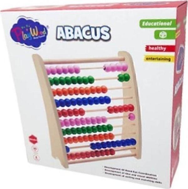 Onyıl Oyuncak Ony - 379 Onyıl Kut. Ahşap Büyük Abaküs Oyuncak - Image 1