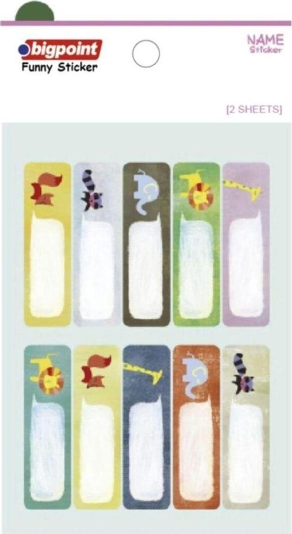 Bigpoint Sticker School Hayvanlar 2 Yaprak - Image 1