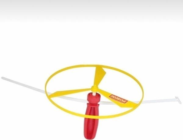 Polesie Fırfır 26 Cm 37008 - Image 1