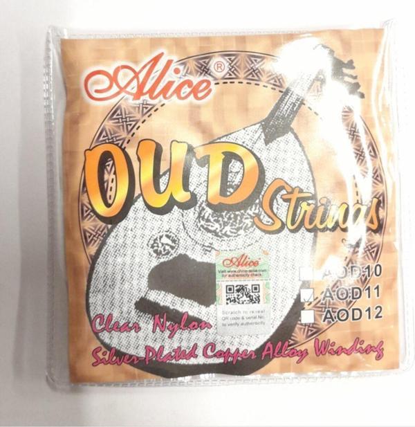 Alice Alıce Ud Telı - Image 1