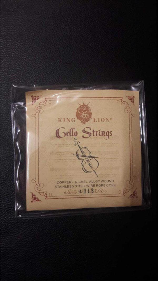 King Lion Kıng Lıon 113 Model Ful Set Çello Tel Takımı-Komple Tel Seti - Image 1