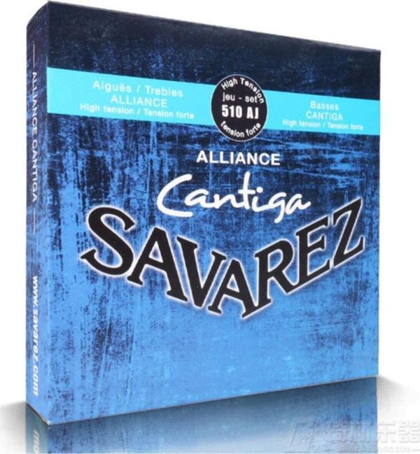 Savarez Alliance Cantiga High Tension Klasik Gitar Teli - Image 1