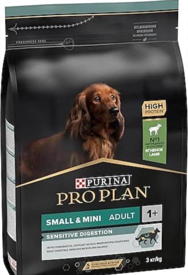 Pro Plan Neo Sensitive Small Mini Adult Küçük Irk Kuzu Etli Köpek Maması 3 Kg - Image 1