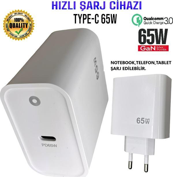 ULTRA HIZLI 65W TURBO PD ŞARJ CİHAZI TD-PA153(NOTEBOOK,TELEFON,TABLET ŞARJ EDİLEBİLİR.) - Image 1