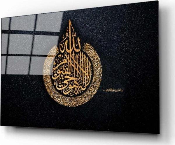 Ayetel Kürsü Cam Tablo - Image 1