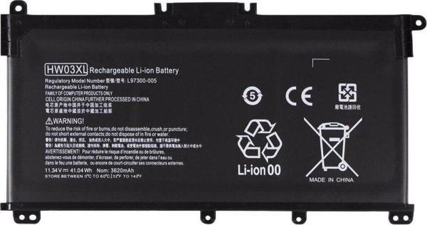 Hp Pavilion 15-EG0051CL, 15-EG0053CL Notebook Bataryası, Laptop Pili - Image 1