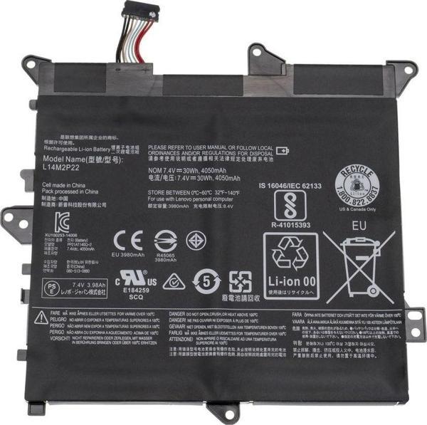 Lenovo Flex 3-1120, L14M2P22 Notebook Bataryası - Image 1