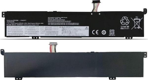 Lenovo ideaPad 5B10W89836, 5B10W89841 Notebook Bataryası, Laptop Pili - Image 1