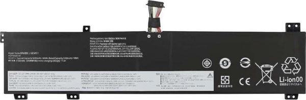 Lenovo Legion 5P-15IMH05, 5P-15IMH05H Notebook Bataryası Laptop Pili - Ver.2 - Image 1