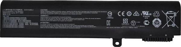 Msı Gp62 Gp62 Gp62 Pro Gp62 2qd Batarya, Pil 5200mah - Image 1
