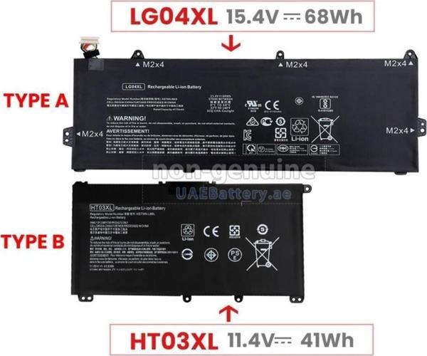 Pavilion 15-CS3002nt, 15-CS3003nt 8XE21EA Notebook Bataryası, Laptop Pili / Ver.2 - 4 Cell - Image 1