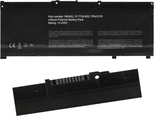 TH-HP Omen 15-CE030CA, 15-CE030ng, 15-CE030ng Bataryası, Pil - Image 1