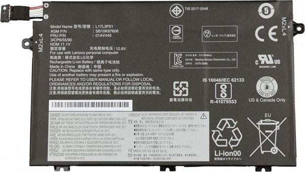 Thinkpad E580 20ks004btx, 20ks005btx Bataryası, Pili - Image 1