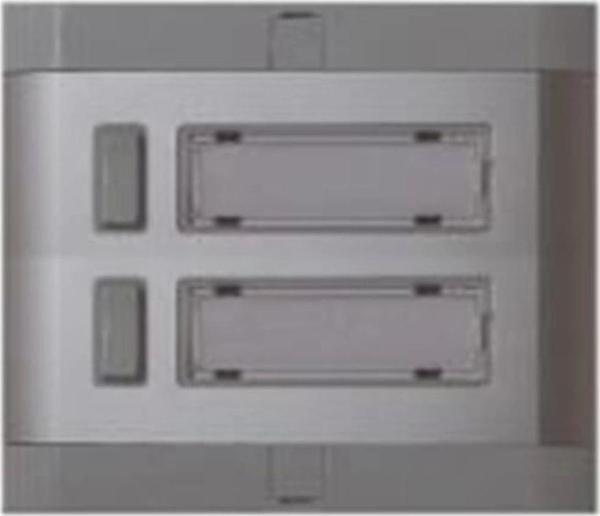 ENDER 2 Lİ ALÜMİNYUM ZİL PANELİ - Image 1