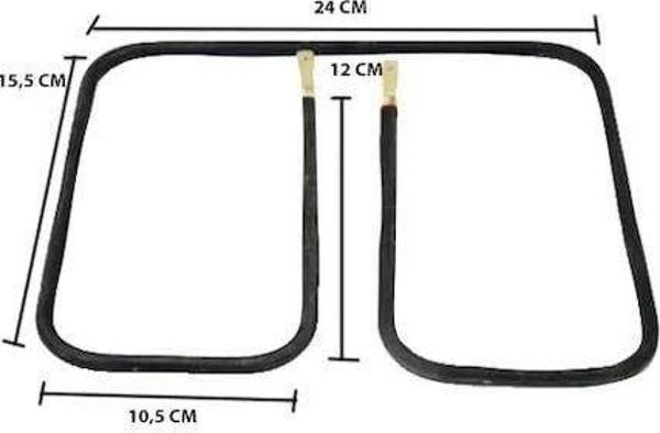 ENDER UZUN TOST REZİSTANSI 110V 800W - Image 1