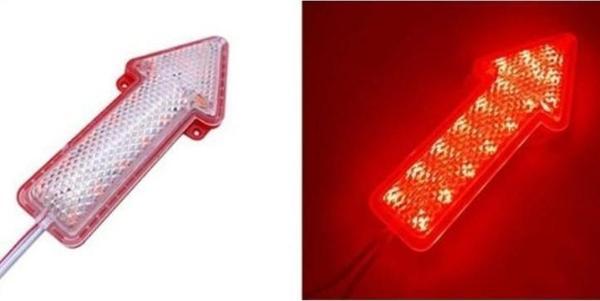 ÇAKAR 12V ANİMASYONLU OK İŞARETLİ LED MODÜL KIRMIZI - Image 1