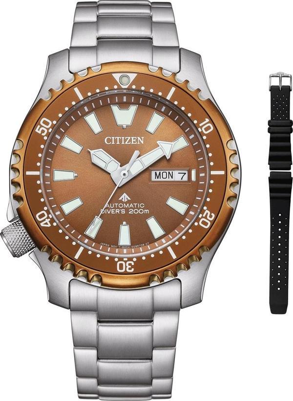 Citizen Promaster Marine Limited Edition Ny0164-65Xe - Image 1