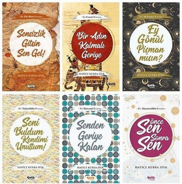 İslam Bilginleri Serisi Seti - 6 Kitap Takım - Çelik Yayınevi - Image 1