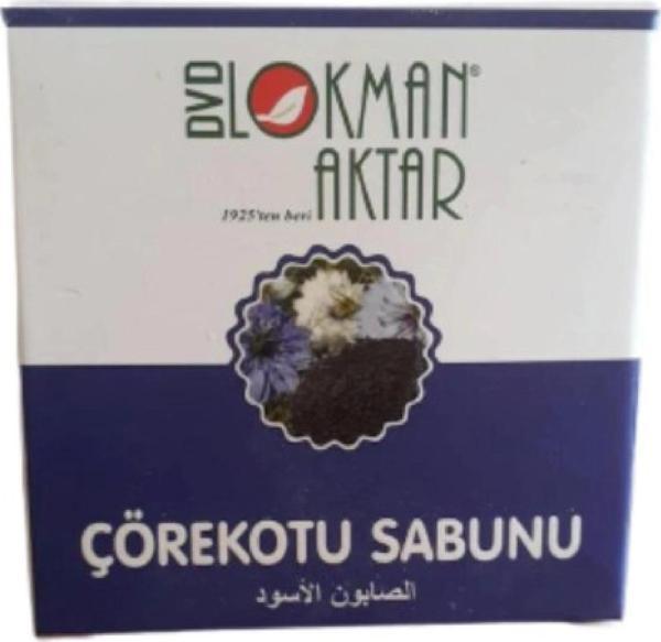 Doğal Çörekotu Sabunu 1Adet - Image 1