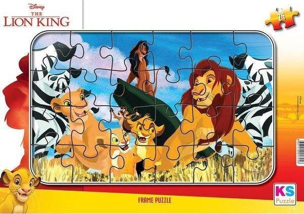 Ks Games Lion King Frame Puzzle LK704 - Image 1