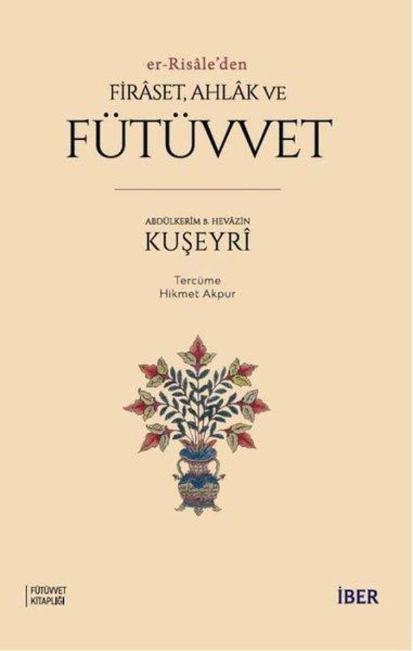 Er - Risale'den Firaset Ahlak ve Fütüvvet - İber Yayınları - Image 1