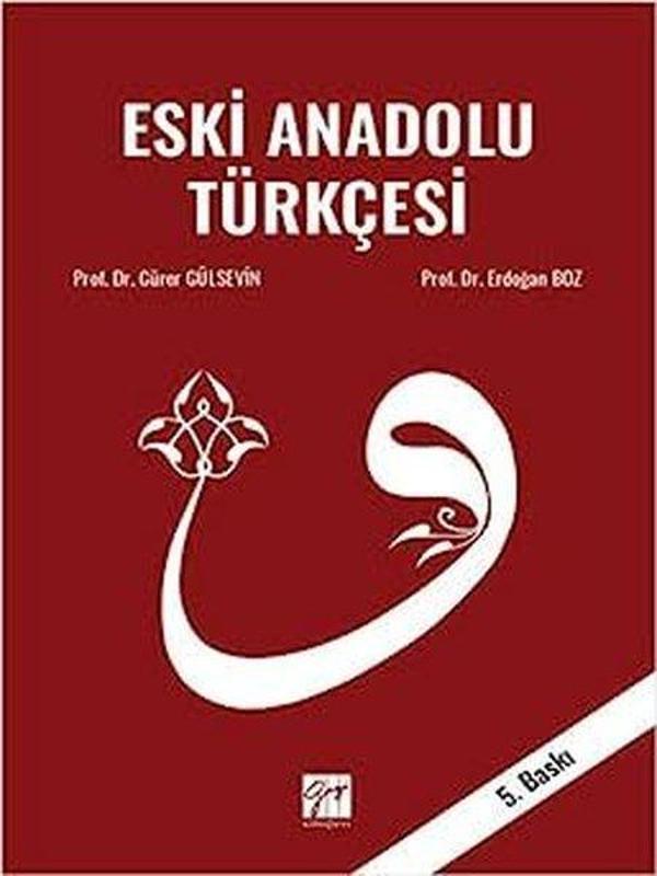 Eski Anadolu Türkçesi - Gazi Kitabevi - Image 1