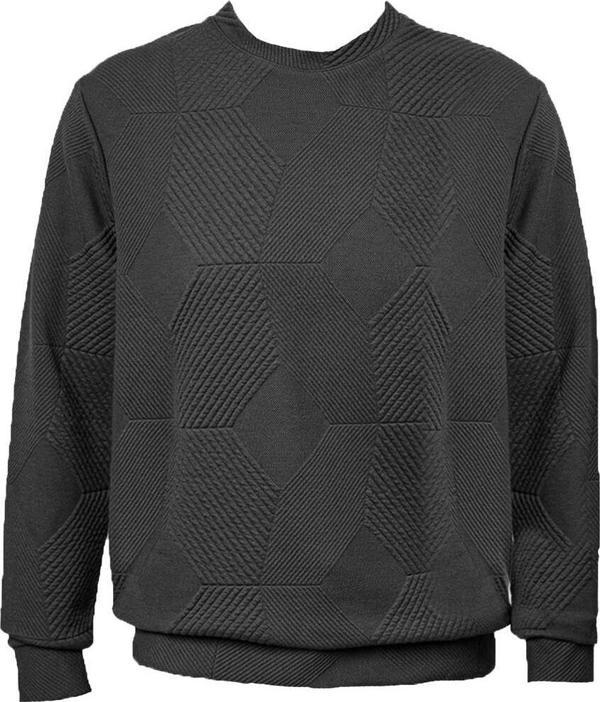 SÜVARİ Bol Kesim O Yaka Kapitone Etnik Desenli Gri Sweatshirt - Image 1