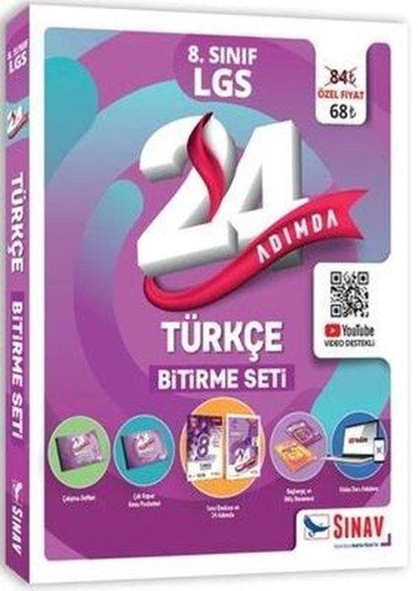 8.Sınıf LGS Türkçe Bitirme Seti - Sınav Yayınları - Image 1