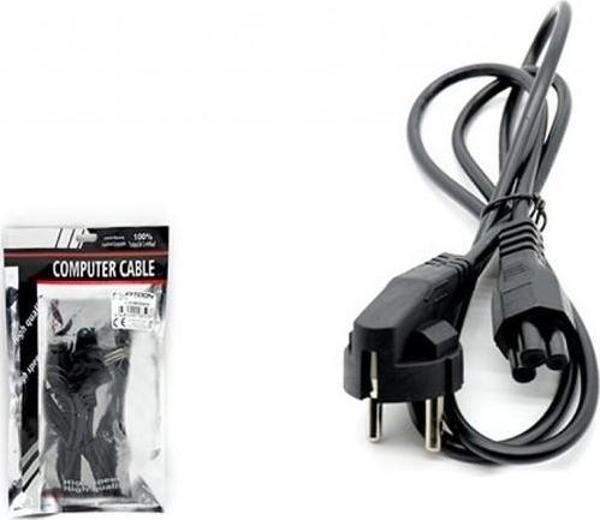 Just Cheap Store Power Güç Kablosu Erkek Yonca Pl-8514  - Image 1