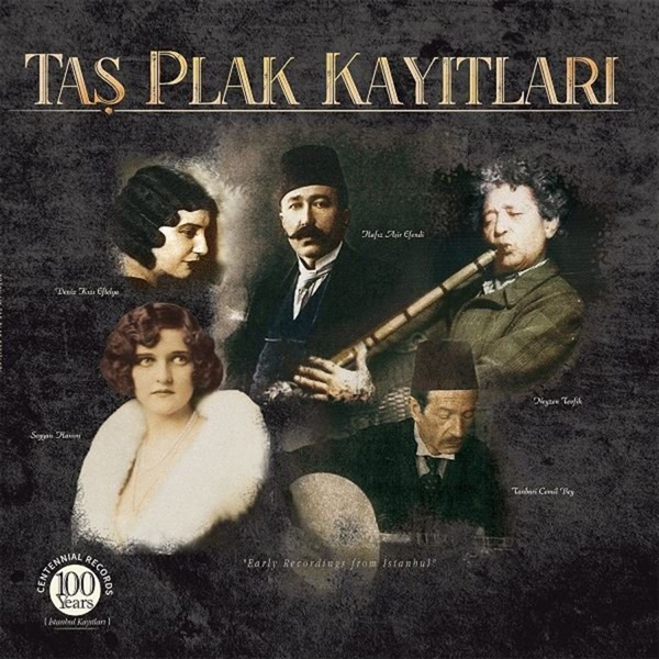 Özmüzik Plak - Taş Plak Kayıtları  - Image 1
