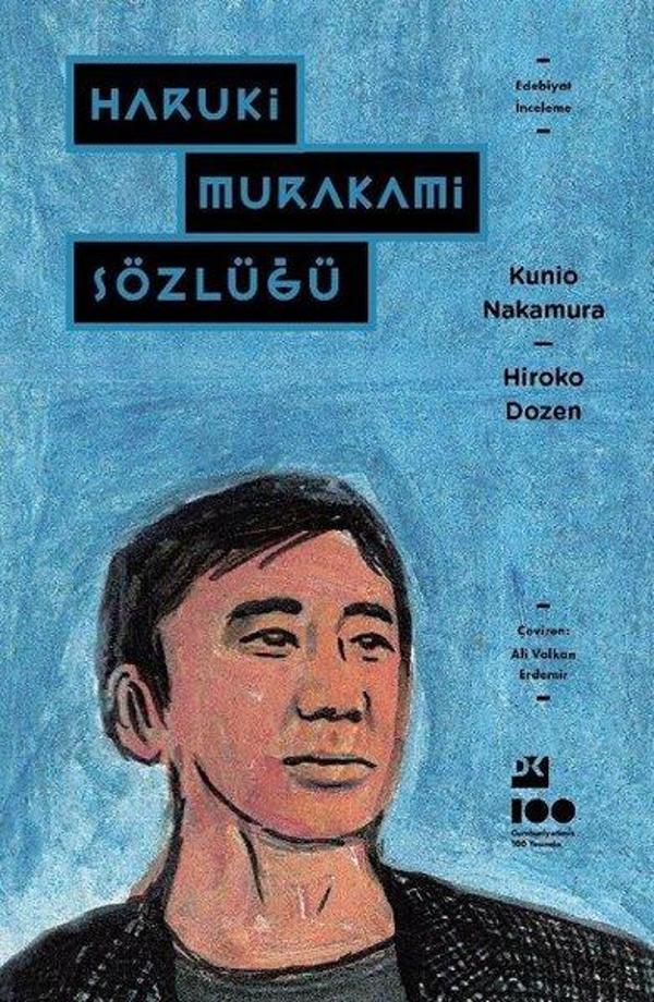 Haruki Murakami Sözlüğü - Doğan Kitap - Image 1