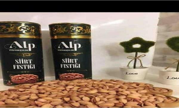 2 kg siirt fıstıgı yeni mahsül - Image 1