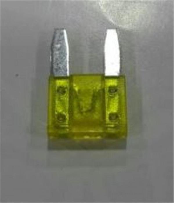 Motospartan Motosiklet Bıçak Sigorta Mini 20 Amper - Image 1