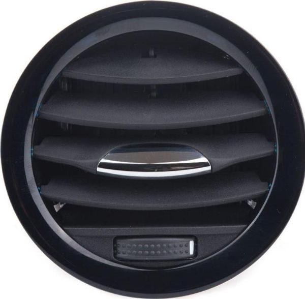 Opel Corsa D Havalandırma Muzulu Krom 13417362 - Image 1