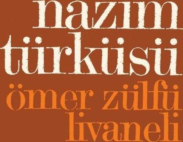 Seyhan Müzik Zülfü Livaneli Nazım Türküsü Plak - Image 1