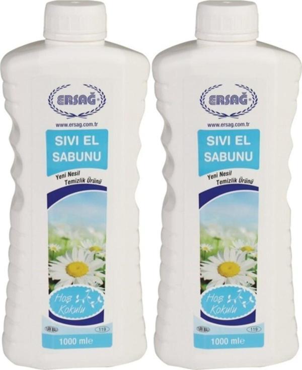 Ersağ Sıvı El Sabunu 2x1000 Ml. 2 Adet - Image 1