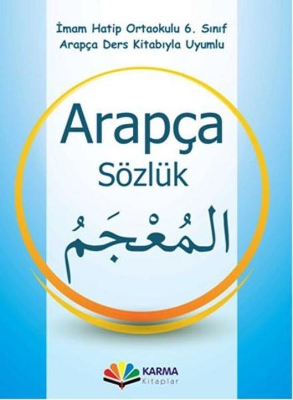 İmam Hatip Ortaokulu 6.Sınıf Arapça Sözlük - Karma Kitaplar Yayınevi - Image 1