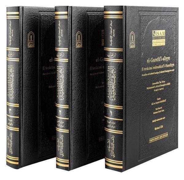 El-Gurefü'l - Aliyye Fi Teracimi Müteahhiri'l - Hanefiyye - 3 Kitap Takım - İsam Yayınları - Image 1